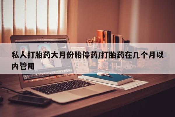 米非米索购买微信新闻 第454页