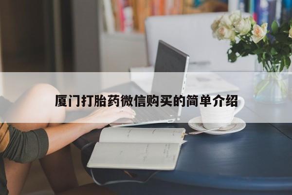 第302页